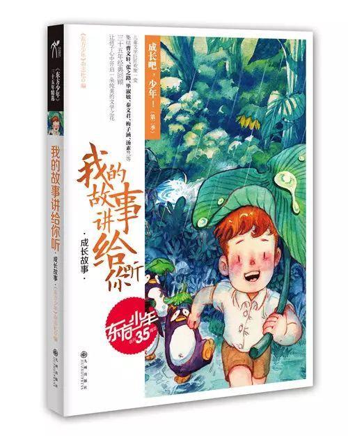 张佳宁男友疑是高至霆,去年两人车站被拍,男方和屈楚萧是好友